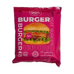 تانیس برگر شرکتی 30% (دنیس)